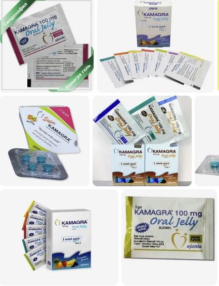 kamagra jel fiyat 2023